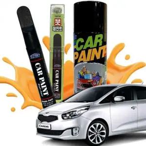 [하프클럽/]카렌스 원터페인트 차량 도색 투명 마감재