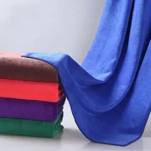 [하프클럽/]걸레 세차 수건 자동차 세차장갑 용품 빅사이즈