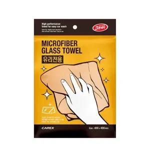 [하프클럽/]카렉스 유리용 타월 / 극세사 세차 타올 3분세차