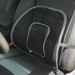 [하프클럽/]망사등받이 망사 차량허리쿠션 지압 허리받침