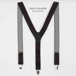 [에이치플러스몰]TBZ 남친룩필수템 눈꽃서스팬더