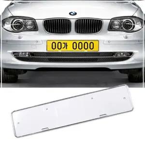 [하프클럽/]플레이트)차량용 번호판가드(롱)스텐번호판