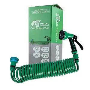 [하프클럽/]세차호스 늘어 코일호스7.5m SJ-7006
