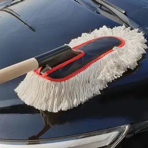[하프클럽/]총채 먼지 털이개 면사 차량용 청소 브러쉬