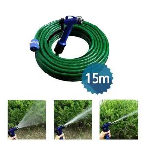 [하프클럽/]베란다 세차 다용도 호스 3단분무기 15M