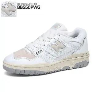 [보리보리/뉴발란스 주니어]550 스니커즈 공용 BB550PWG/NBPADF705W