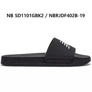 [보리보리/뉴발란스 주니어]SD1101GBK2 슬라이드 B1 NBRJDF402B
