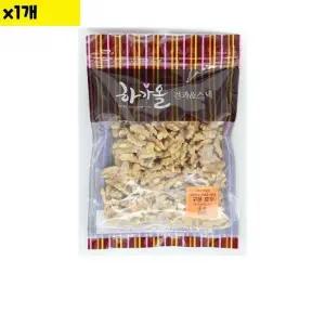 MZ_하가올 구운호두 250g 1개