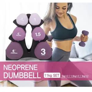 [아이워너] 네오프렌 삼각아령세트 11KG 가벼운 근력운동