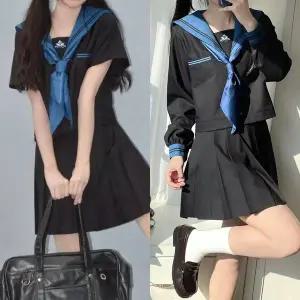 TBZ 더블라인 블랙 포켓 마린 세라복 프레피룩 교복세트