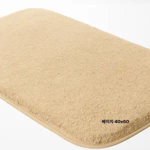 [콩심팥심]TBZ 리부 LYVOO 발매트 바닥매트 주방매트 미끄럼방지패드 베이지 40X60
