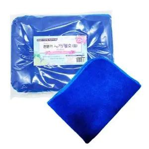 [하프클럽/]전문가 세차 청소 타올 중 타월 걸레 20p 40x30