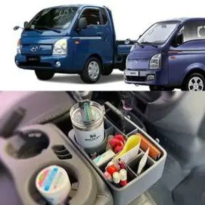 [하프클럽/](거빈)컴포트 수납함 차량용정리함 포터2 G-090