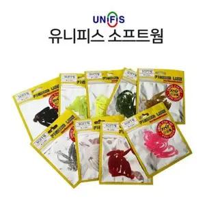 [콩심팥심]TBZ 낚시 미끼용품 소프트웜 루어 웜 루어용품 루어미끼