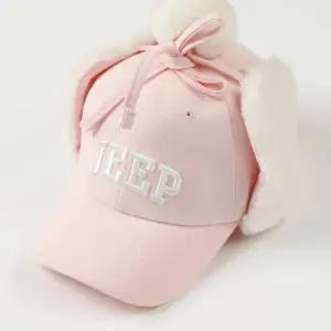 [보리보리/지프 키즈]지프키즈 퍼 귀달이 트윌 볼캡 KO0GCU618