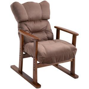 등받이 조절 싱글 소파 거실 라운지체어 의자 침실 책읽기좋은의자