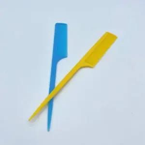 [오너클랜]TBZ 머리 헤어 미용 브러시 꼬리빗