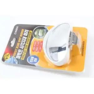 보조미러 사각지대미러 전차종공용 사이드미러 사이드거울 보조거울 사각미러 사이드보조거울