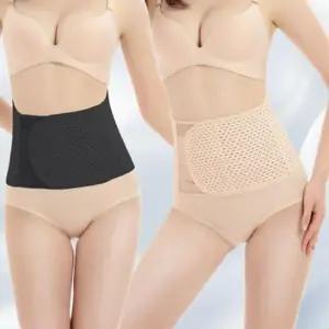 제왕절개복대 에어 벨트형 산후 임산부 복부 슬림복대 204836