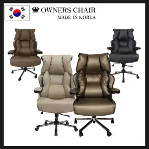 국내생산 고급 사무용 국산의게이머의자 게이밍체어