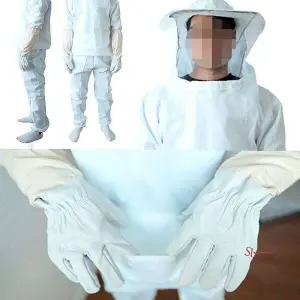 방지복 보호복 글러브세트 상의 양봉옷 하의 벌초pqr929