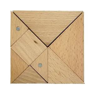 [창의와날개] 자석칠교 x 5세트 학교 유치원 기관 단체 재미있는 수업 교구