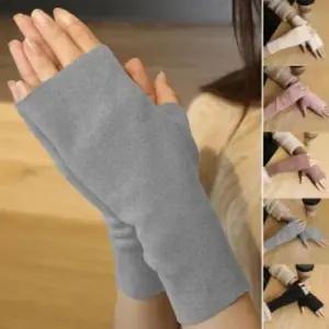 팔워머 얇은 기모 무지 슬림 암워머 핸드워머 URK-270