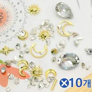 [오너클랜]TBZ 셀프 네일아트 파츠세트-실버골드x10개 네일아트재료