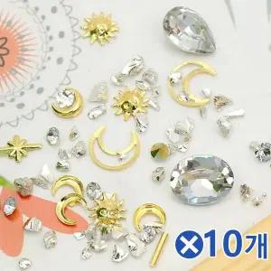 [셀러에이드]TBZ 셀프 네일아트 파츠세트-실버골드x10개 네일아트재료