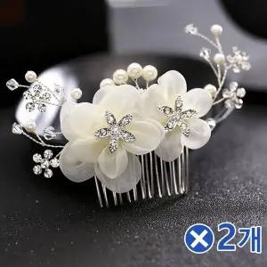 [오너클랜]TBZ 셀프웨딩 위프 뒤꽂이 헤어핀x2개 스몰웨딩헤어 비녀