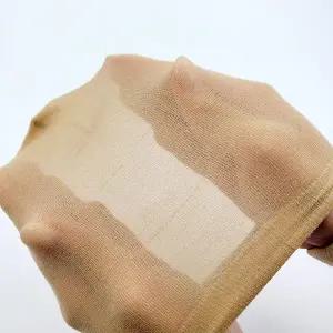 [오너클랜]TBZ 베이지 가발용 머리 스타킹(2PCS) G