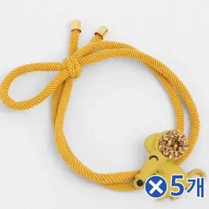 [오너클랜]TBZ 큐빅포인트 눈웃음 쥐 머리끈 옐로우x5개 여성머리끈