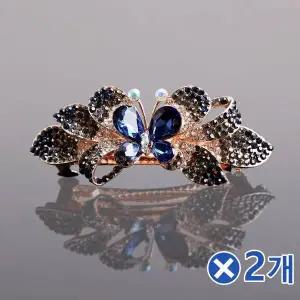 [오너클랜]TBZ 나비 포인트 블링블링 헤어핀 딥블루x2개 심플헤어핀