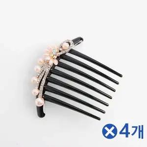 [오너클랜]TBZ 올림머리 장식 모네 헤어핀x4개 셀프웨딩소품 비녀