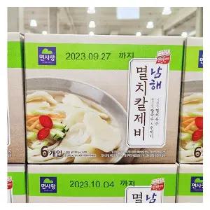 면사랑 남해 멸치 칼제비 180g x 6개입