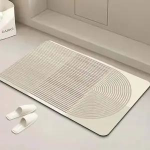 논슬립 빨아쓰는 규조토 발매트 2P 욕실 주방 화장실 규조토