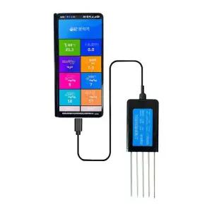 토양 측정기 테스터 디지털 계량기 식물수분기 식물 수분온도 분석기 고정밀 수분 식물용
