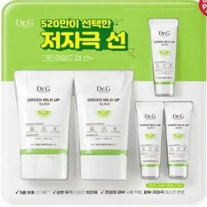 이지하우스 FOR LGDr.G 그린 마일드 업 선크림 50ml x 2+ 10ml 3 748743