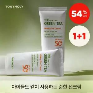 이지하우스 1+1더촉촉 그린티 수분 선크림 50ml 650810