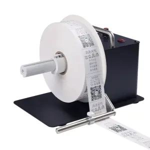 송장 라벨리와인더 택배 단일 기계 상품 거치대 자동 되감기