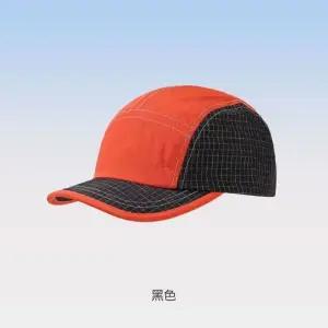 쉬헐크 모자 카고풍 여름용 야구모자 레터링 드라이 패피 스냅백 커플 배색 캡 KKE2