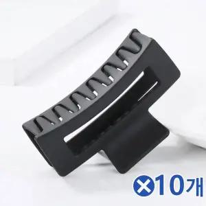 [에이치플러스몰]TBZ 베이직 무광 사각 헤어집게핀 블랙x10개 머리삔