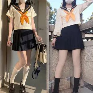 TBZ 옐로우 두줄라인 세라복 프레피룩 교복세트 학생복