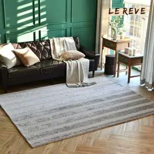 [르헤브] 블록스트라이프 투톤 극세사 카페트 (170x230)