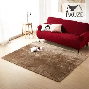 [파우제] 그래시 극세사 사각 카페트(100x150)