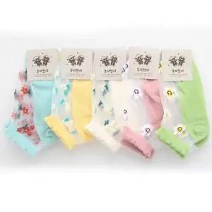 [하프클럽/셀러허브_여성트랜드패션]유아동 어린이 양말 예쁜 꽃무늬 싹스