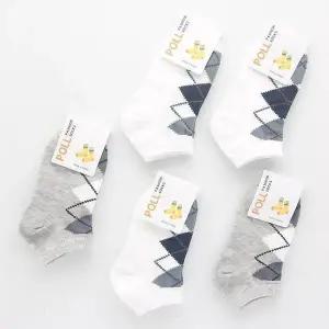 [하프클럽/셀러허브_여성트랜드패션]아동 기본 아가일 국산 다양한 유아 5