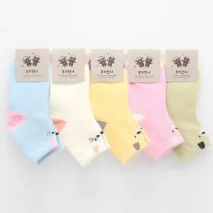 [하프클럽/셀러허브_여성트랜드패션]유아양말 아동양말 애니멀페이스 5켤