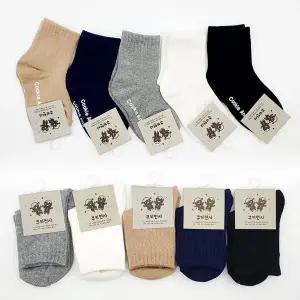 [하프클럽/셀러허브_여성트랜드패션]아동양말 유아덧신 키즈양말 베이직 5