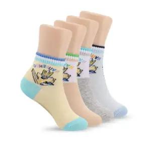 [하프클럽/셀러허브_여성트랜드패션]5살 초등양말 6살 남아 로봇 로보트양